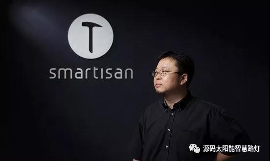 2018年，源碼太陽(yáng)能路燈那些難忘的瞬間
