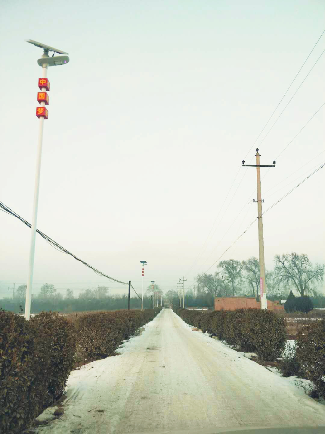 中國夢，源碼情
