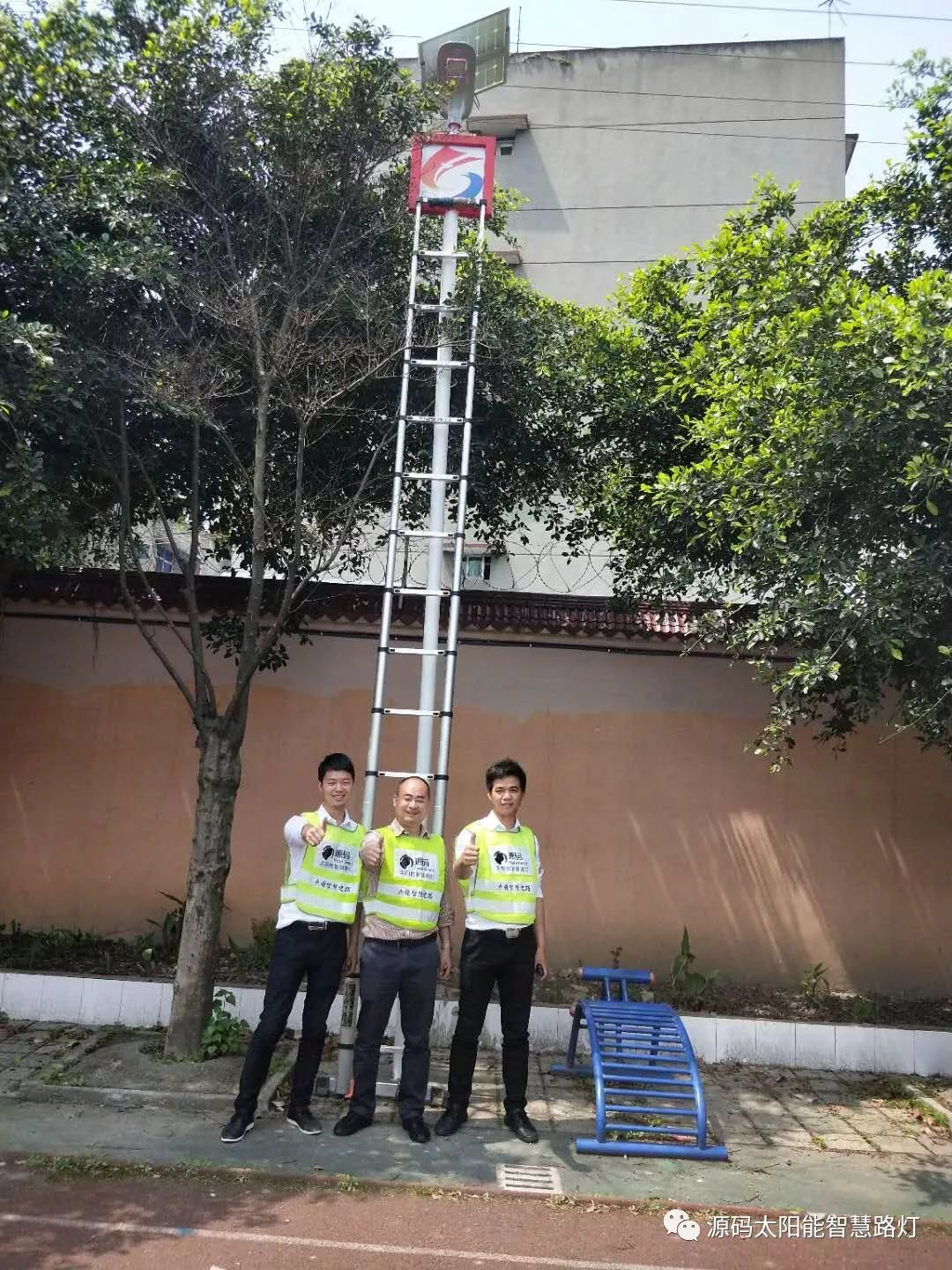 源碼陽光服務(wù)隊(duì)，以責(zé)任和使命去守護(hù)