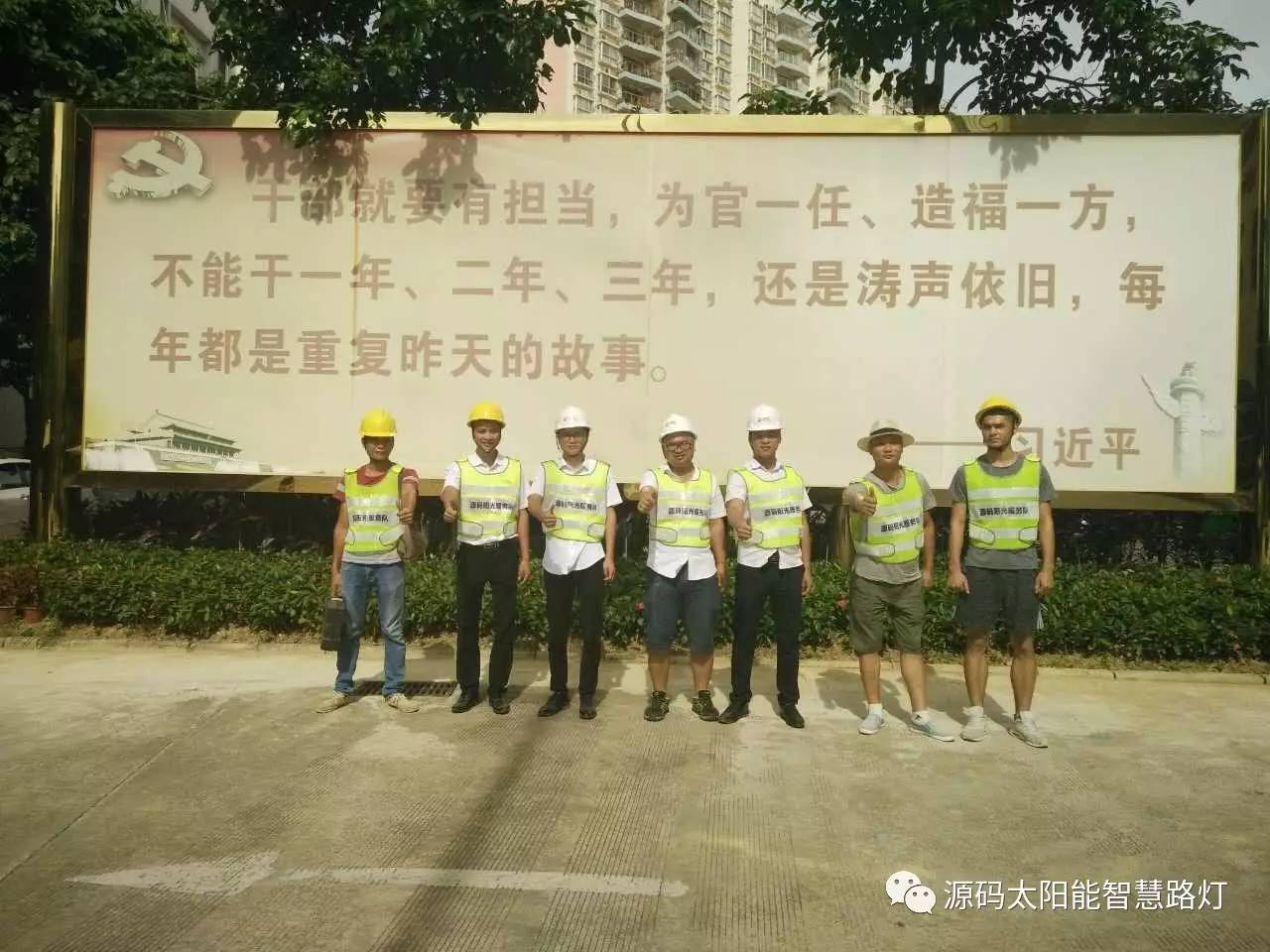 每一盞路燈的巡檢，都是對回家道路的守護